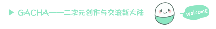 《守望先锋》已加入暴雪豪华套餐！你玩哪个版本？