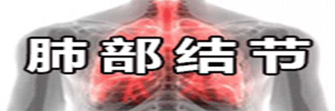 《中国制造2025》成功了吗？