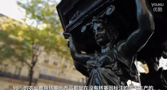 转基因真相 | 崔永元：有人出2亿让我对转基因沉默，饿死也不答应！