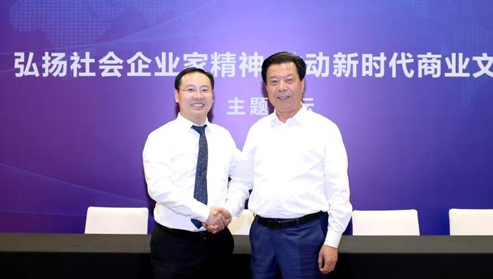 东方战略管理专家姜岚昕一行到访好想你枣业，架构好想你商学院，推动品牌战略全新升级…
