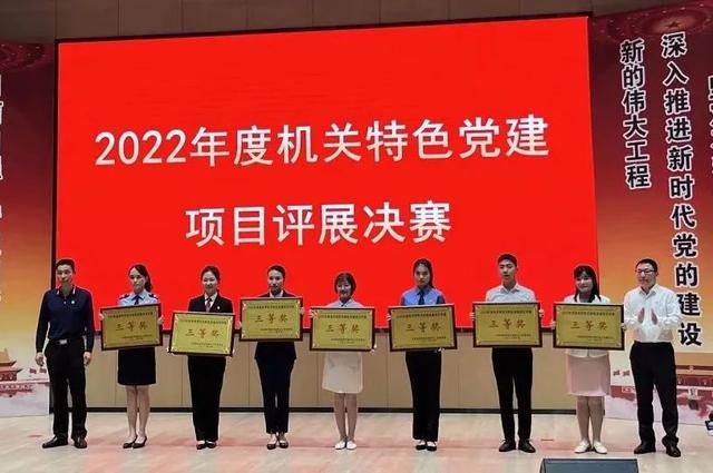 「争优争先争效」泉州德化：精准发力服务大局 助力经济高质量发展