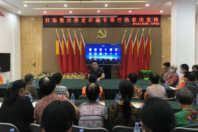 「争优争先争效」泉州德化：精准发力服务大局 助力经济高质量发展