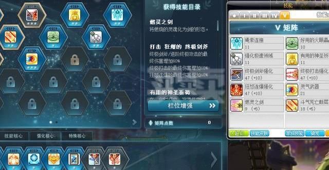 冒险岛220级多少面板正常-冒险岛220级玩家的面板正常吗？