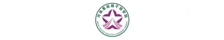 【培训动态】广电总局设计院党务干部培训班（第一期）在我院开班