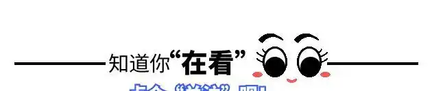 64岁毕福剑现状凄惨，陋居农村、吃力摇三轮，祸从口出付出代价