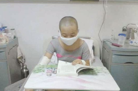 株洲全城爱心涌动 托起12岁白血病女孩生命希望