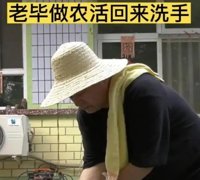 曝毕福剑是从央视正常退休！否定定居农村养鸡，目前有俩赚钱项目