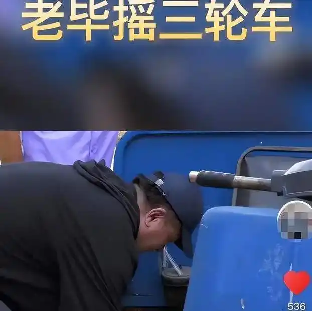 曝毕福剑是从央视正常退休！否定定居农村养鸡，目前有俩赚钱项目