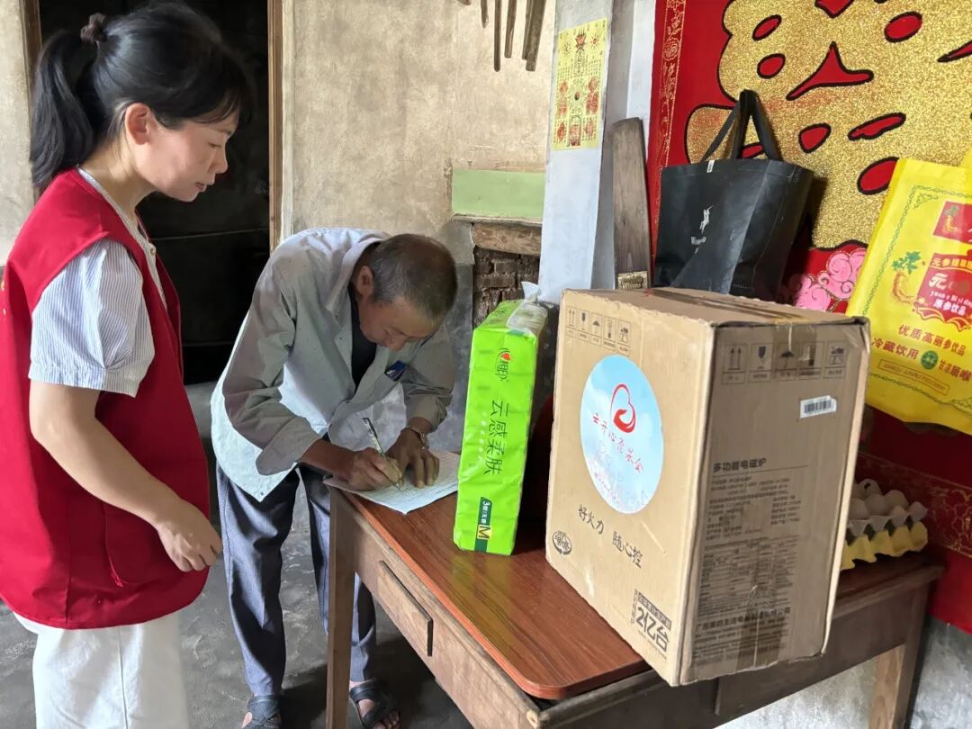 宁德寿宁：巾帼送暖，致敬峥嵘岁月！