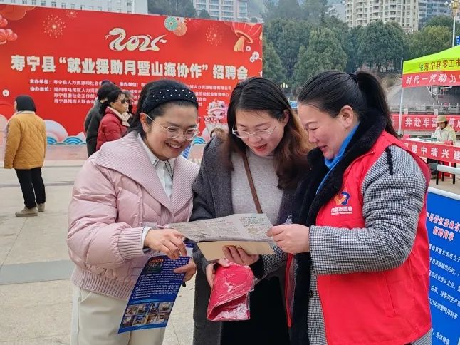 宁德寿宁：“巾帼”护航，织密反家暴“安全网”
