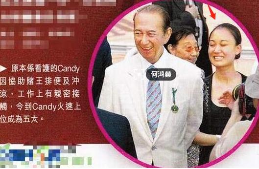 给赌王擦身受宠，带2亿嫁妆找老实人的五太郑咏诗，现状如何