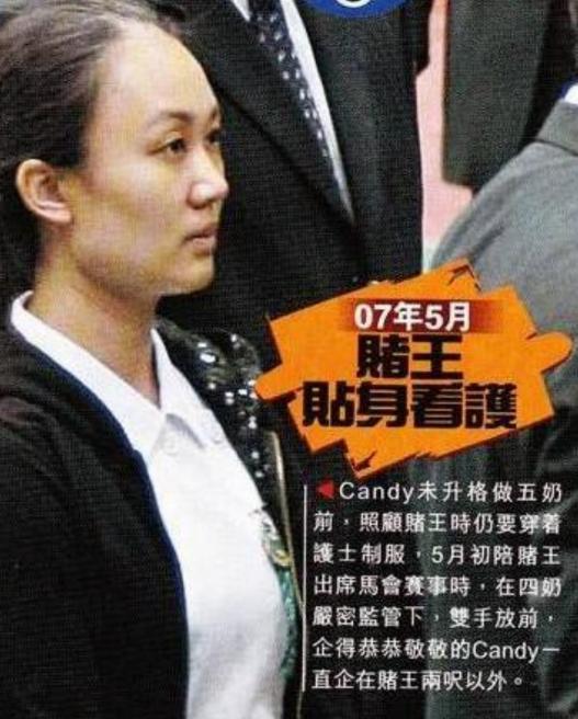 郑咏诗给何鸿燊“擦身子”赚到一个亿，转身嫁给初恋，生活幸福
