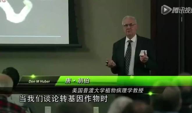 崔永元美国调查视频解禁了！完整图解版
