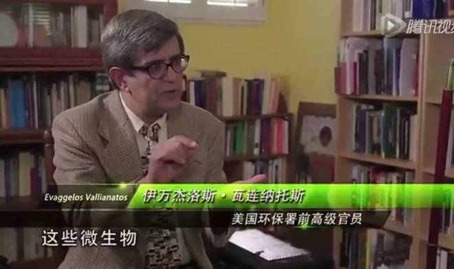 崔永元美国调查视频解禁了！完整图解版