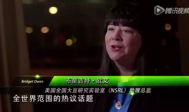 崔永元美国调查视频解禁了！完整图解版