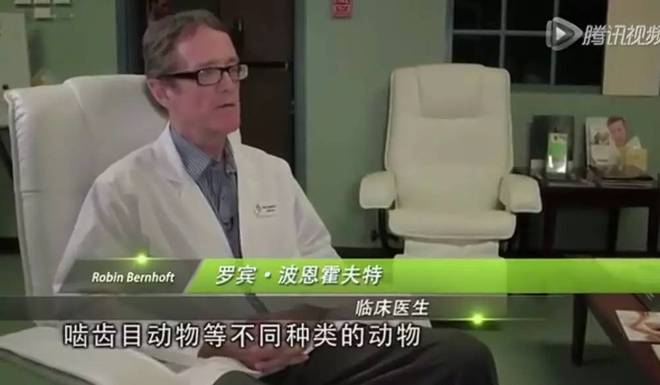 崔永元美国调查视频解禁了！完整图解版