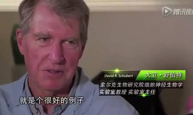 崔永元美国调查视频解禁了！完整图解版