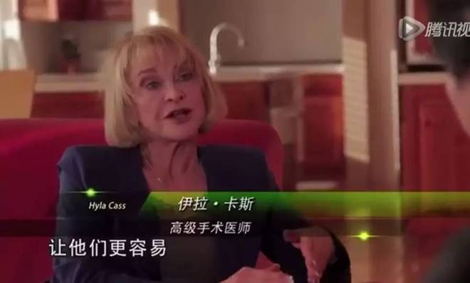 崔永元美国调查视频解禁了！完整图解版