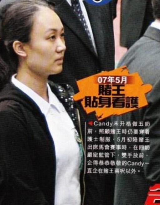 当年差点成为“五太”的郑咏诗，如今怎么样了？