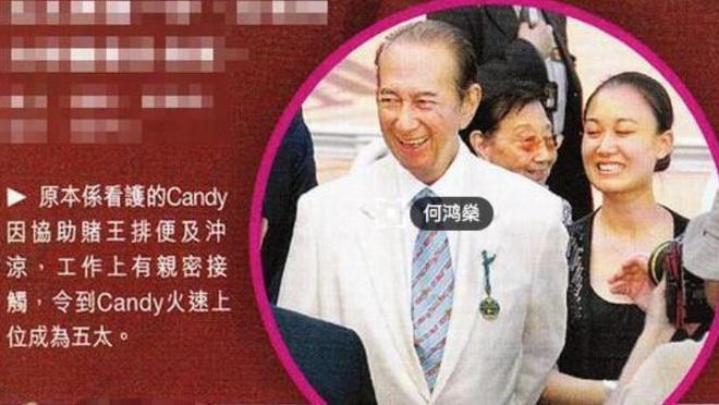当年差点成为“五太”的郑咏诗，如今怎么样了？