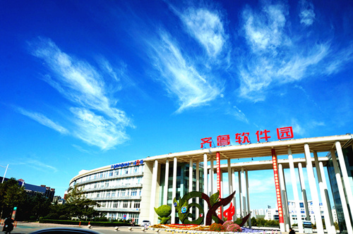 济南，几难? 一个“大省份小省会”的突围之战