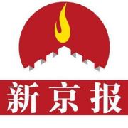 中国版“绝命毒师”：高校化学院副教授开公司制毒