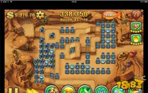 iOS八门神器怎么使用7.1最全图文教程