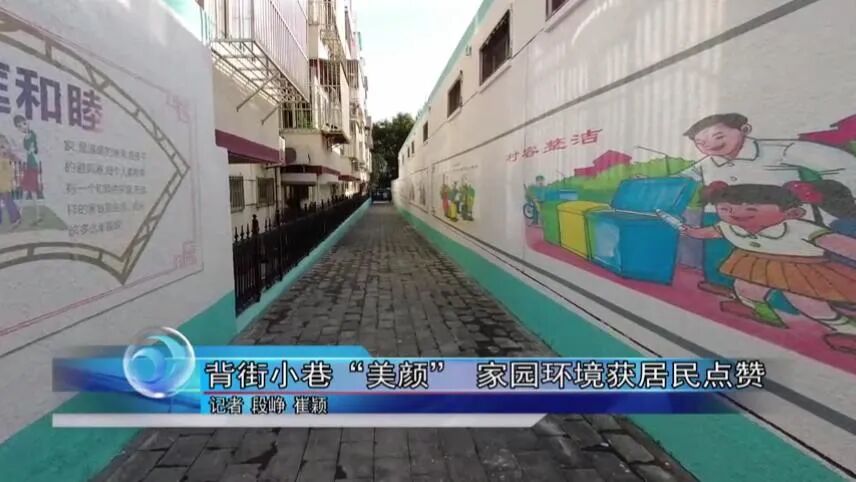 【怀柔新闻】我区召开疫情防控工作调度会
