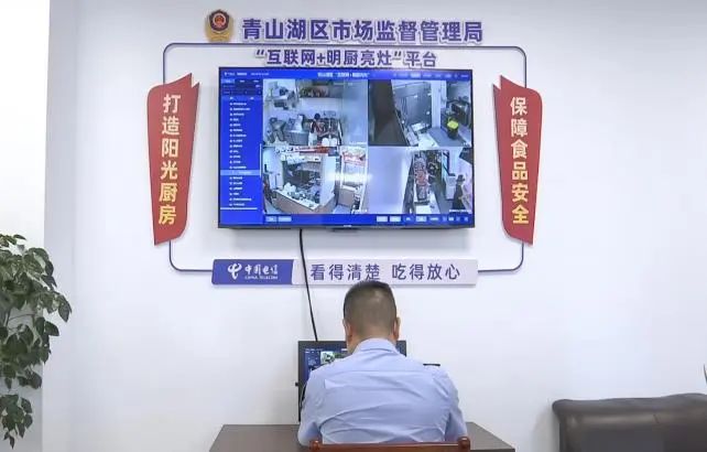 青山湖区：多措并举全力守护群众“舌尖上的安全”