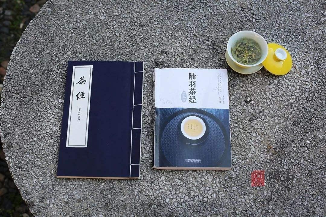 发端于四川省邛崃山脉的黄茶之首——蒙顶茶