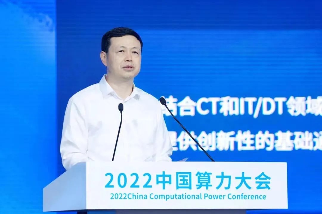 中国移动做云，半年切走234亿