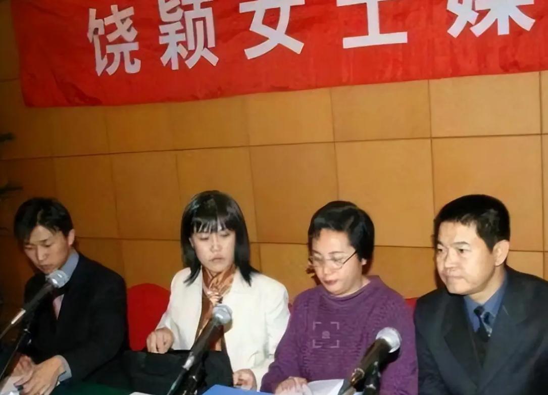 21年前造谣赵忠祥，用自己清白做赌注的饶颖，最后结局如何？