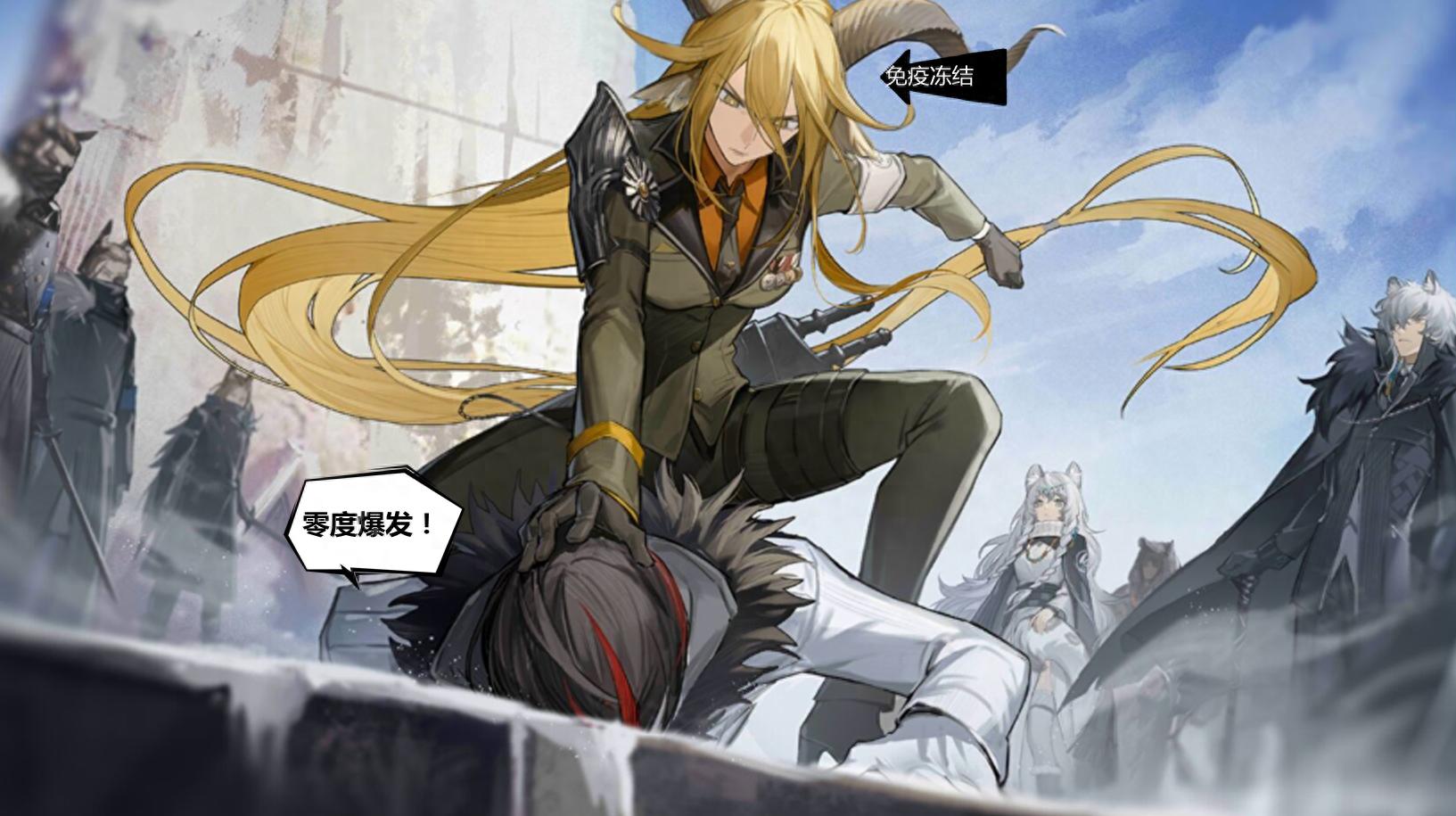 明日方舟：开服后实装的战术级干员，你最爱用哪一个？
