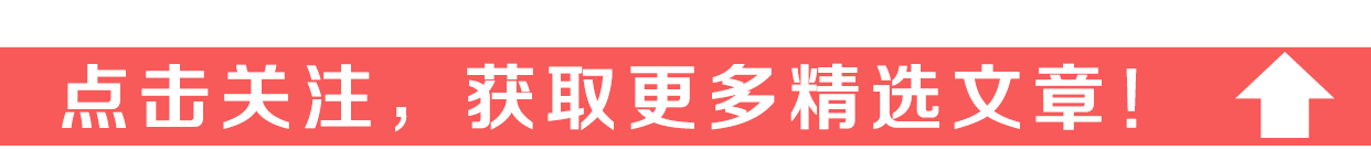 2024年江苏高校省内生源占比：江海洋登顶，东大仅21%，南航垫底