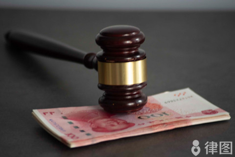 伤残鉴定可以自己委托吗