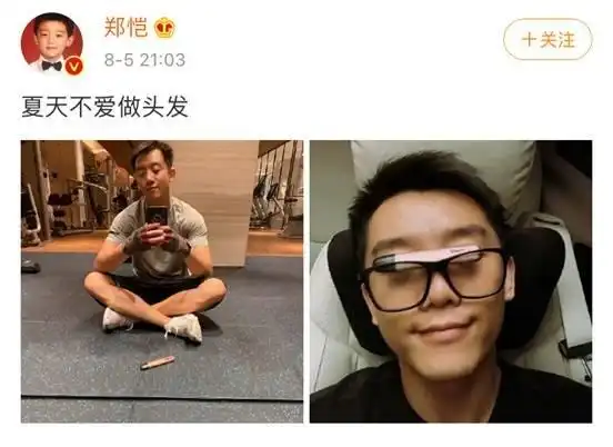 雪加中国地图：线下渠道这么强，雪加做对了什么？