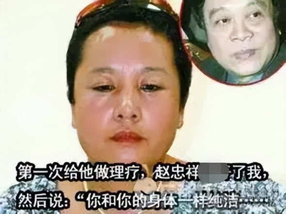 21年前诬告赵忠祥，用自身清白当赌注的饶颖，如今过得怎么样？