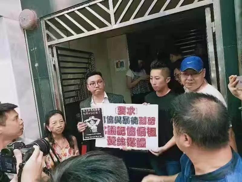 中华全国新闻工作者协会和香港记协都发声明，态度天壤之别