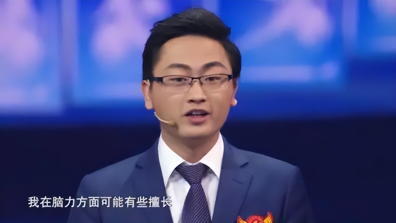 《最强大脑》7位选手现状：有人靠卖课为生，水哥的生活令人向往