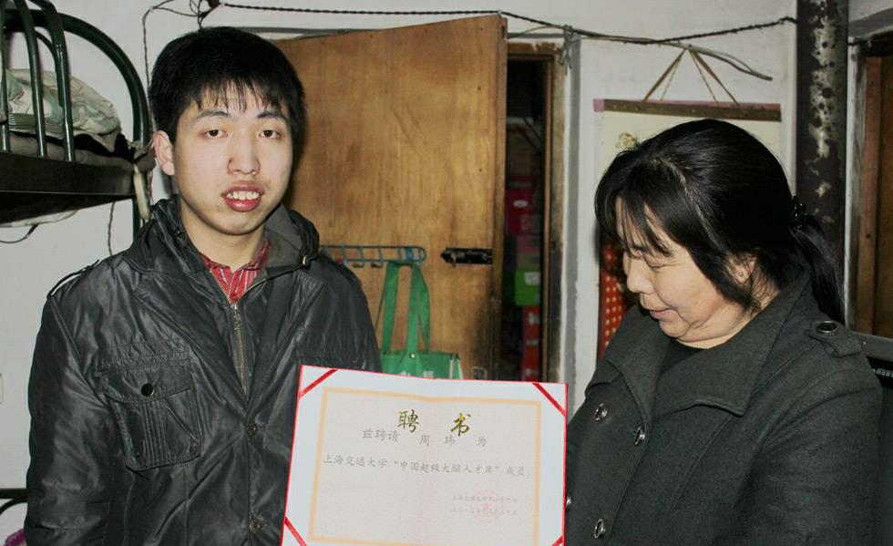 《最强大脑》7位选手现状：有人靠卖课为生，水哥的生活令人向往