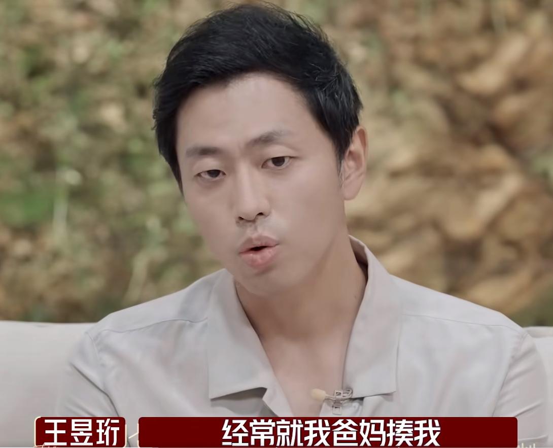 “水哥”王昱珩首度谈感情，对最强大脑来说，破镜也无法重圆