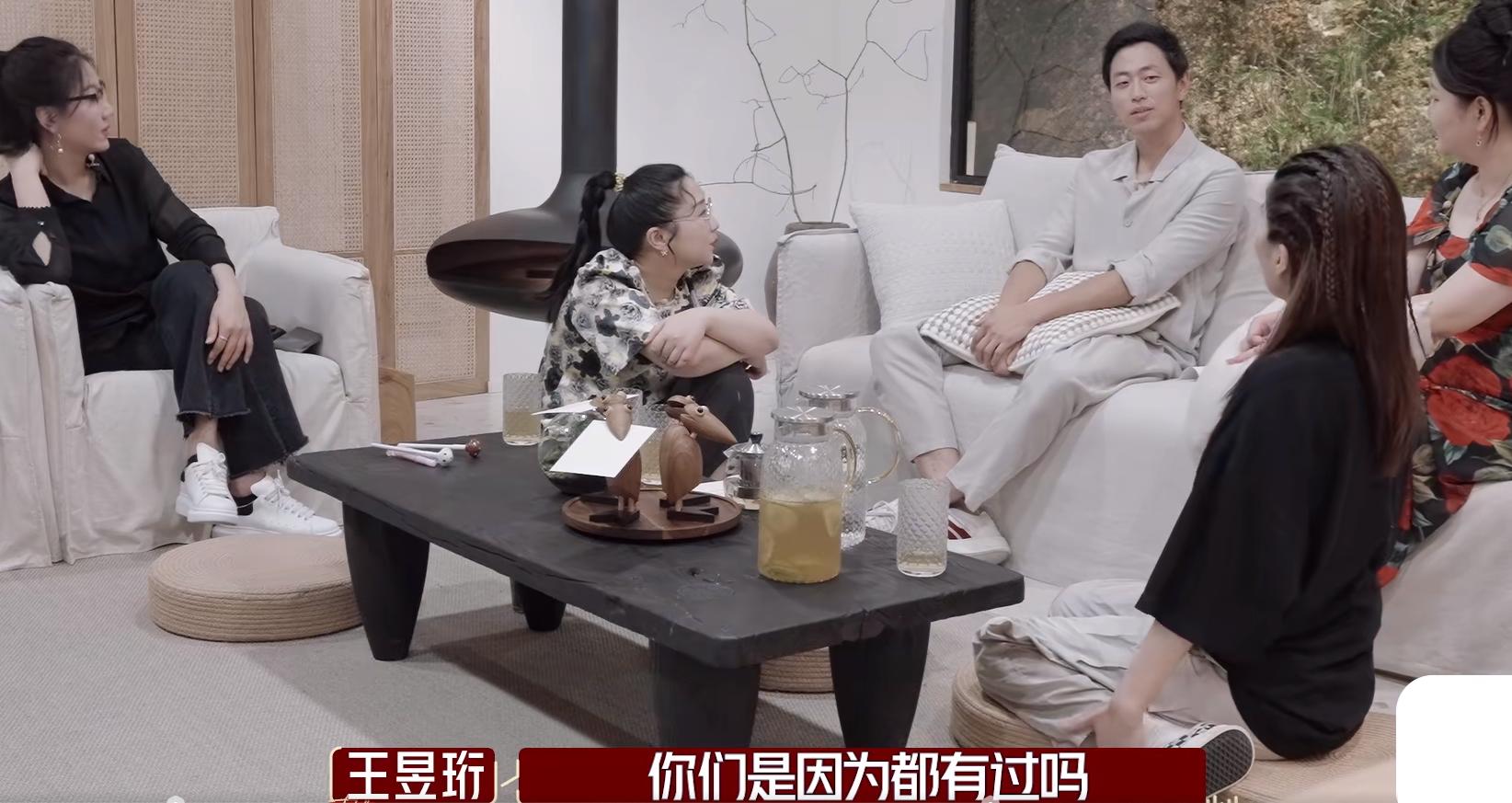 “水哥”王昱珩首度谈感情，对最强大脑来说，破镜也无法重圆