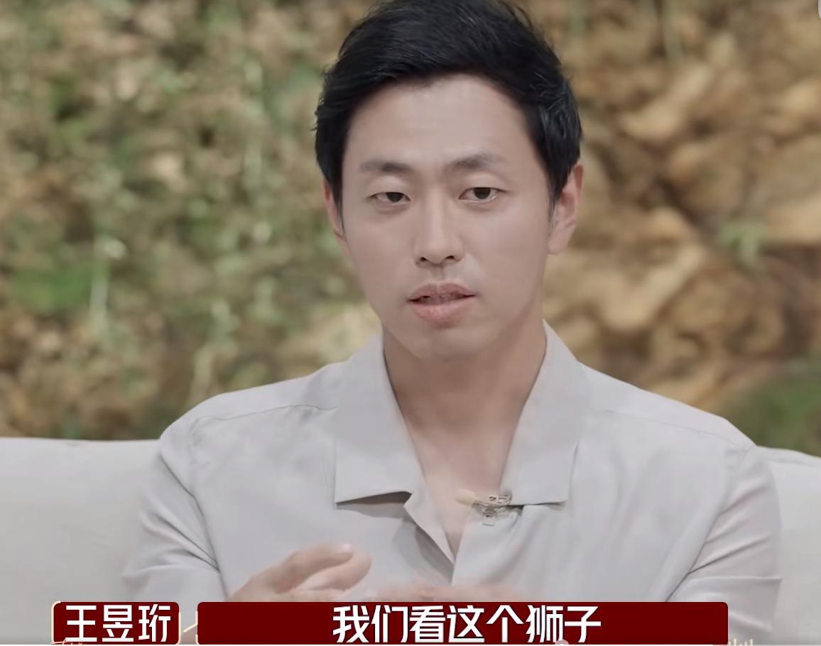 “水哥”王昱珩首度谈感情，对最强大脑来说，破镜也无法重圆
