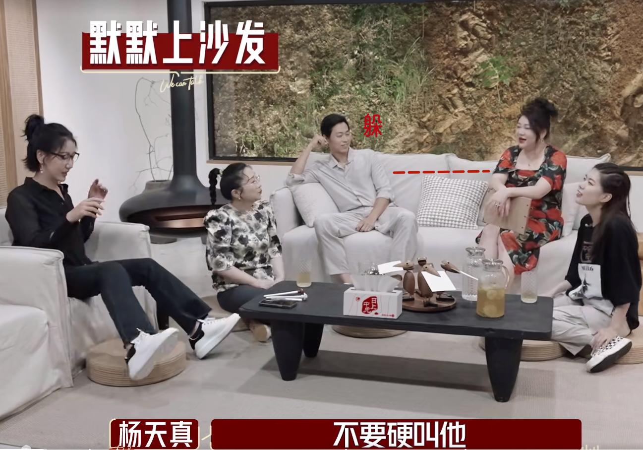 “水哥”王昱珩首度谈感情，对最强大脑来说，破镜也无法重圆
