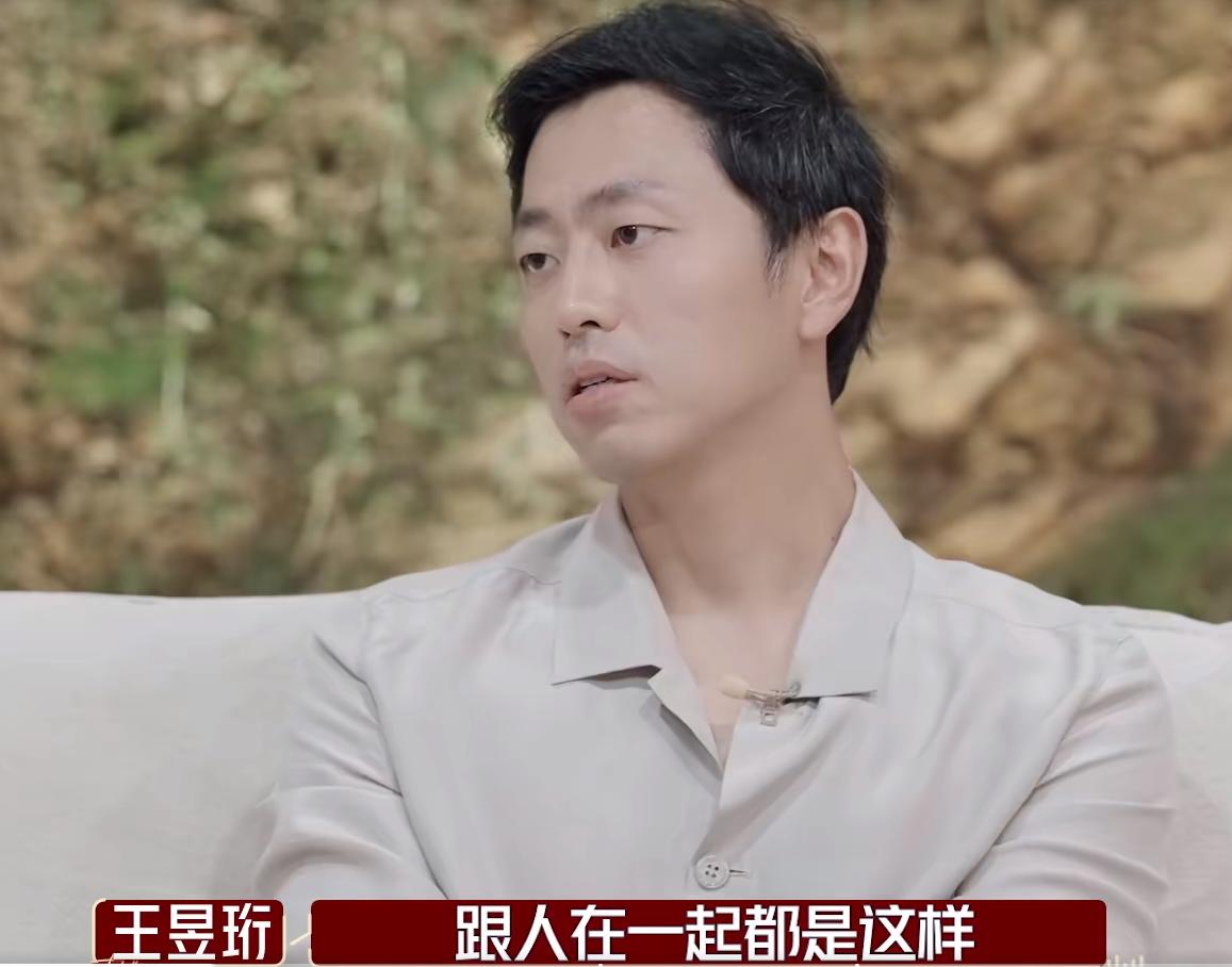 “水哥”王昱珩首度谈感情，对最强大脑来说，破镜也无法重圆