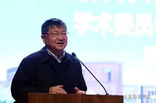「党建治学」颜晓峰：新发展阶段的意识形态建设