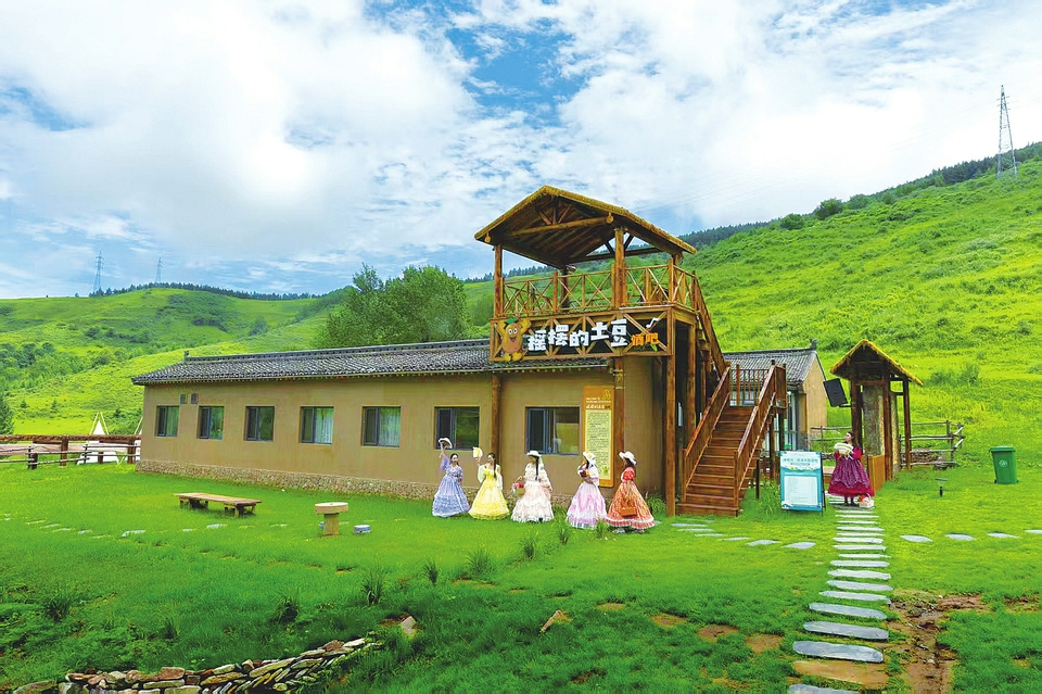 土豆花开处 文旅正芳华——岚县农文旅融合发展赋能乡村振兴调查