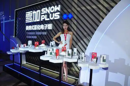雪加SNOWPLUS太原招商反响热烈，渠道战略全面展开领先业界