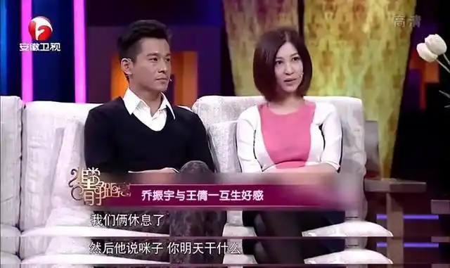 封神王爷乔振宇再登场，眼神一戳让肖战心慌