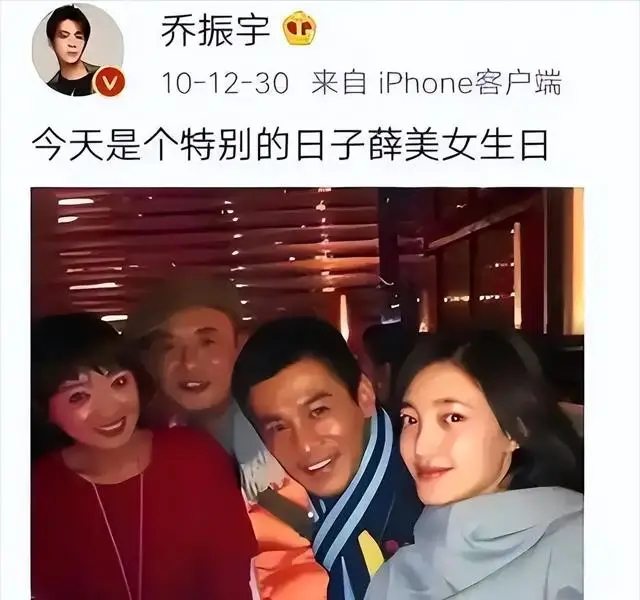 出道25载，他塑造众多角色，联手肖战《藏海传》再登高峰